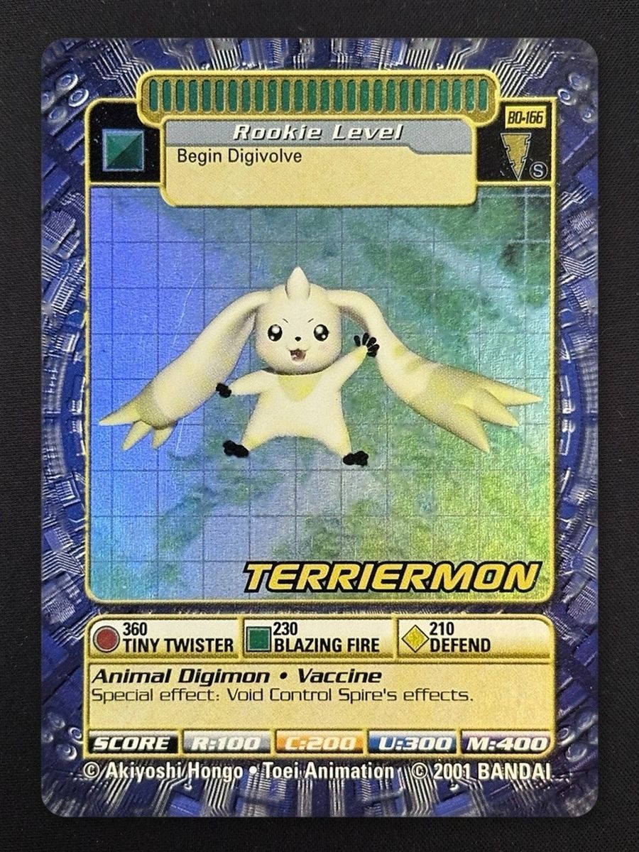 Terriermon