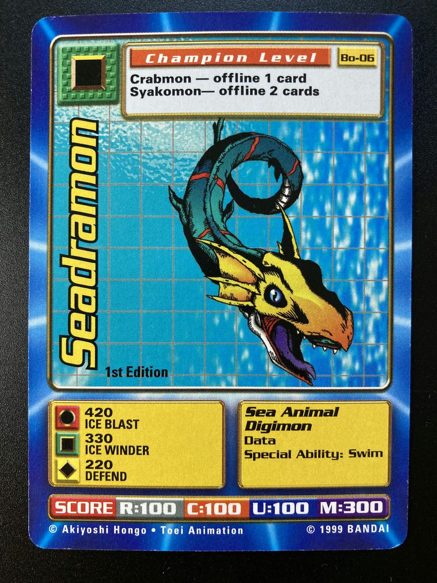Seadramon