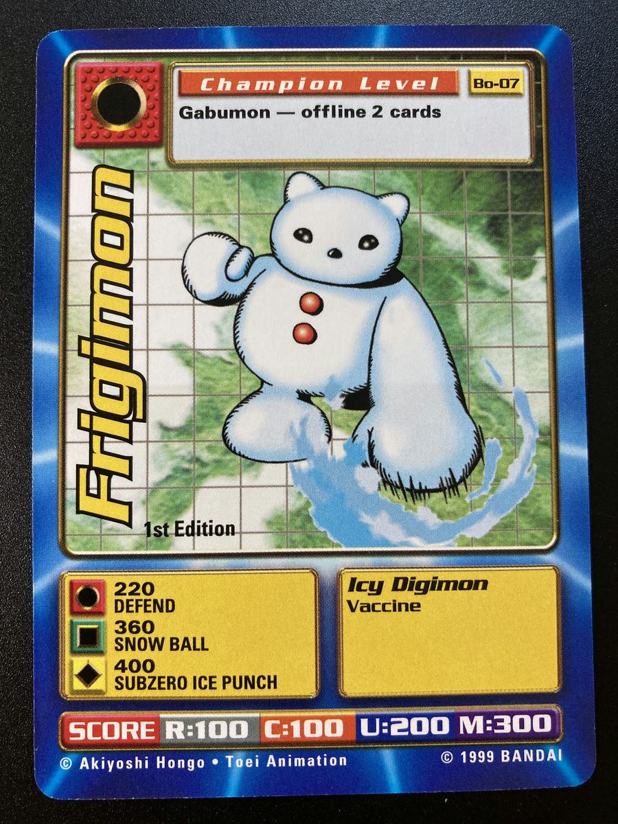 Frigimon