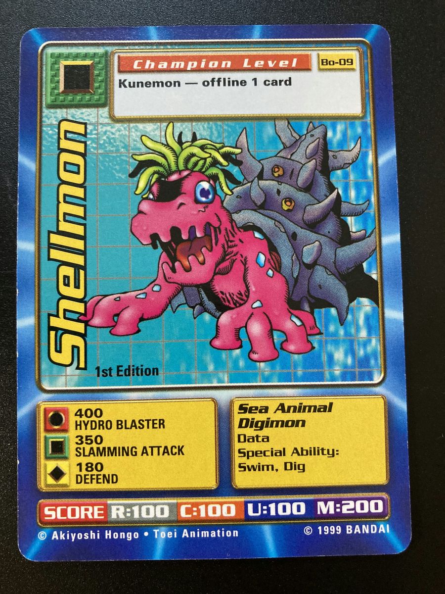 Shellmon