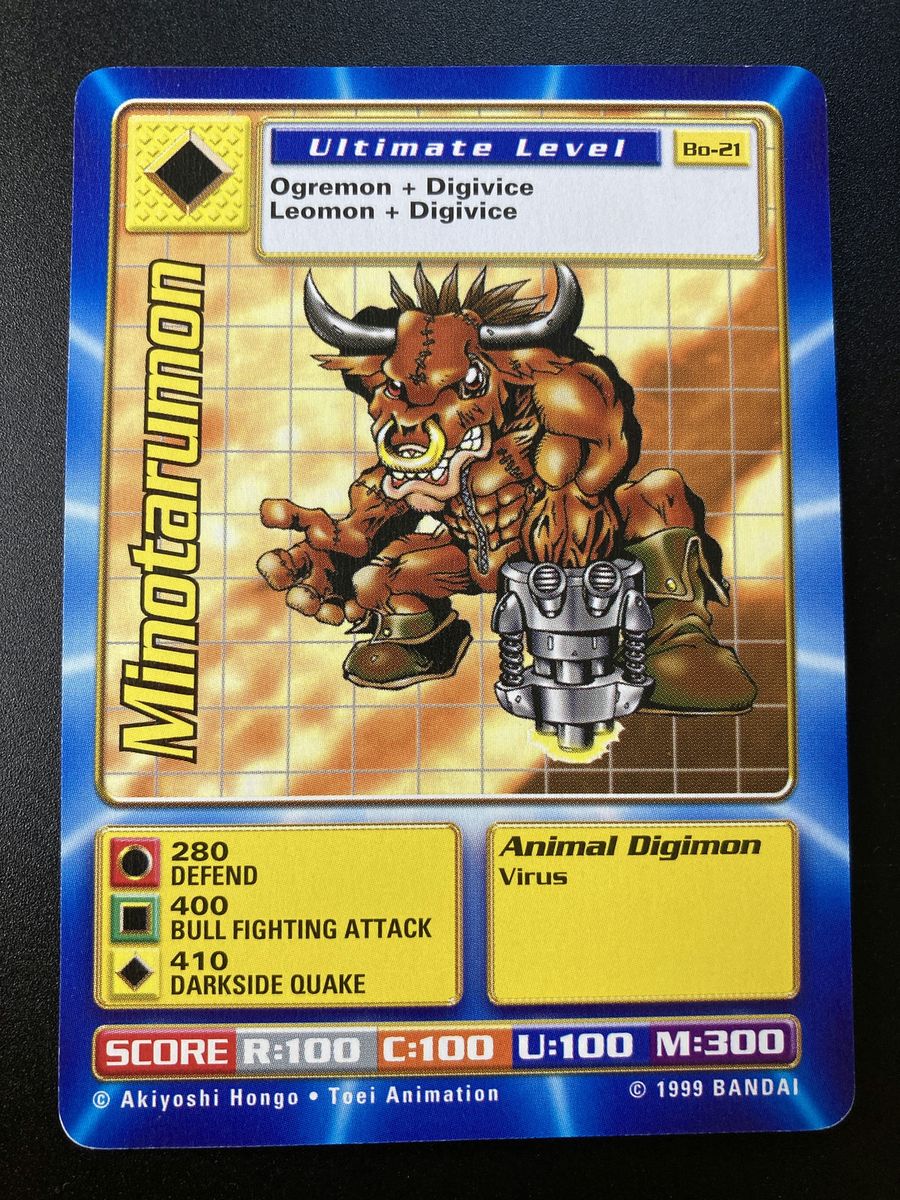 Minotarumon