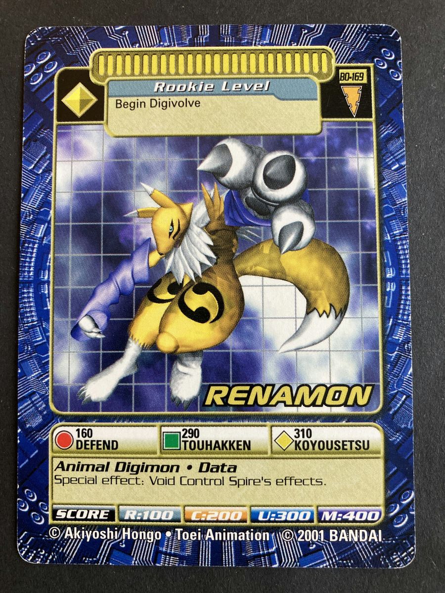 Renamon