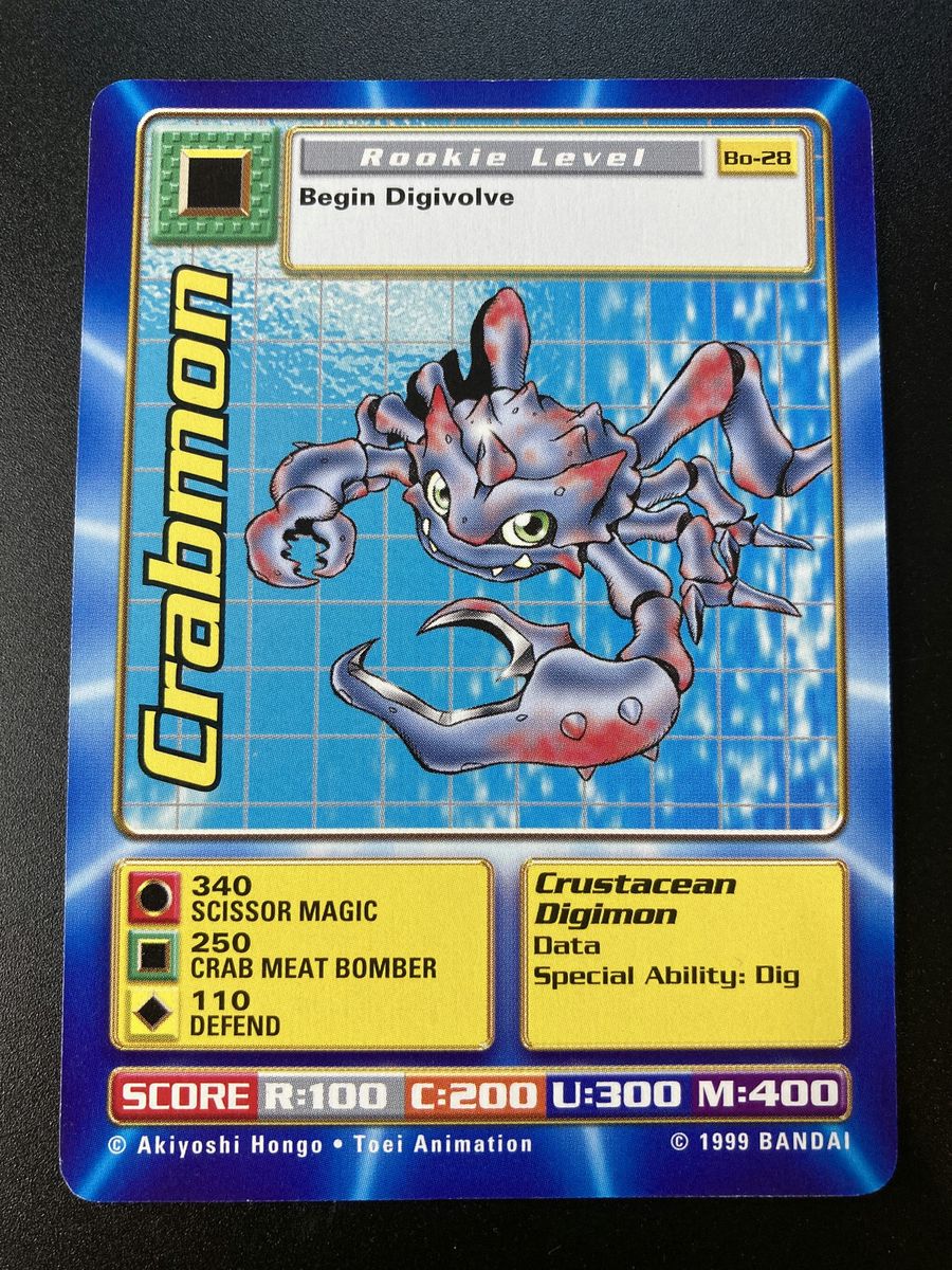 Crabmon