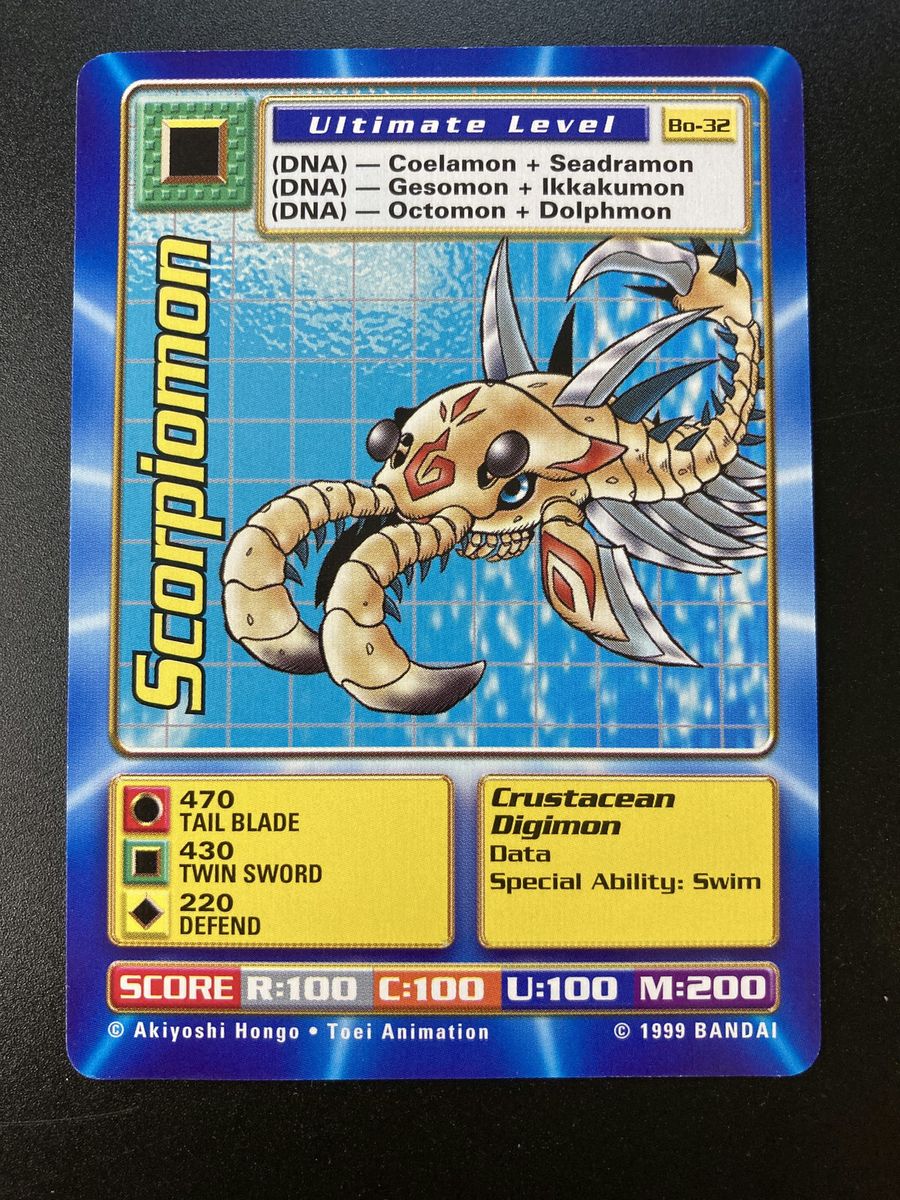 Scorpiomon