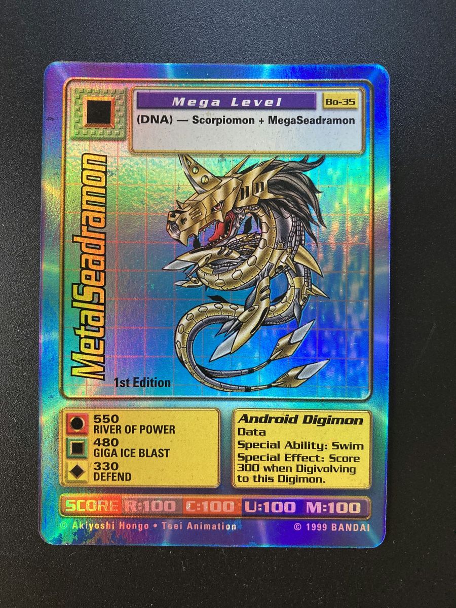 MetalSeadramon