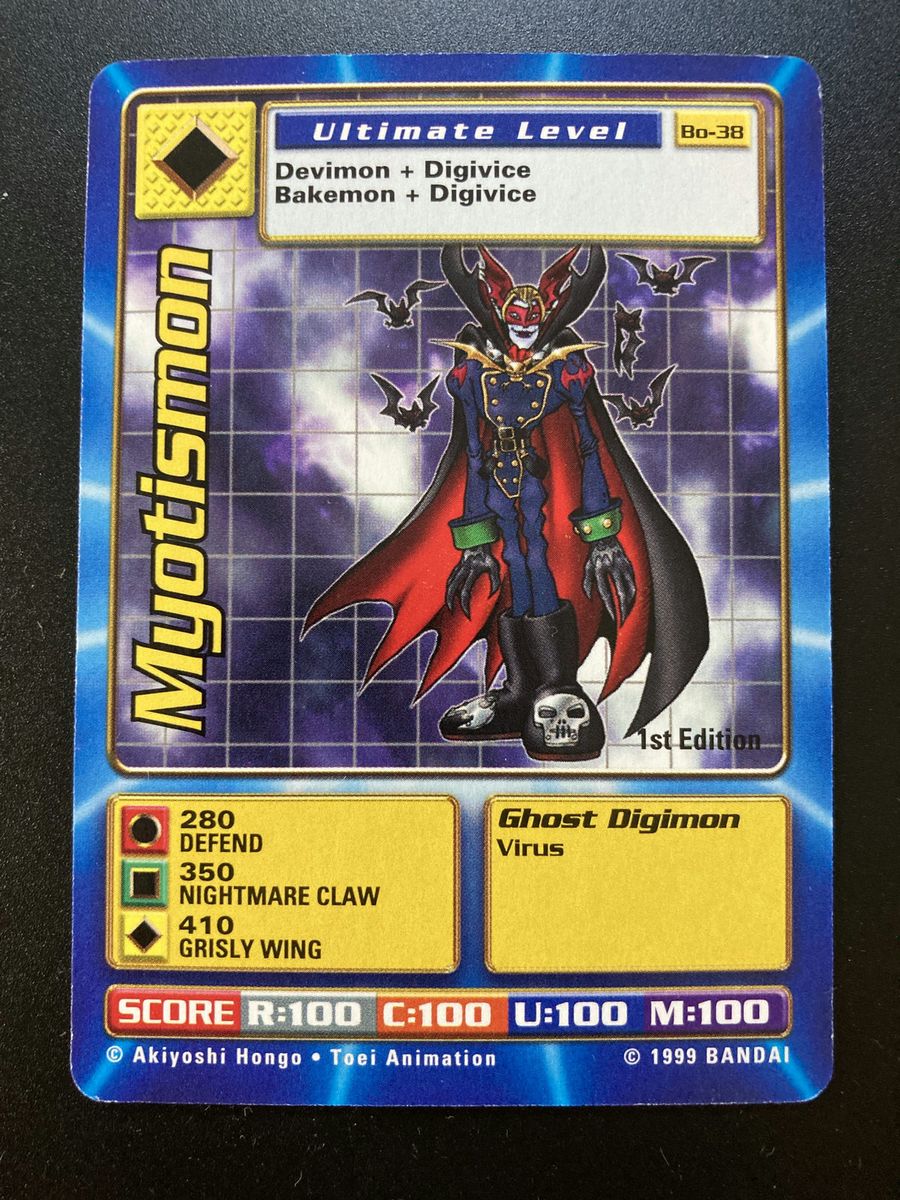 Myotismon