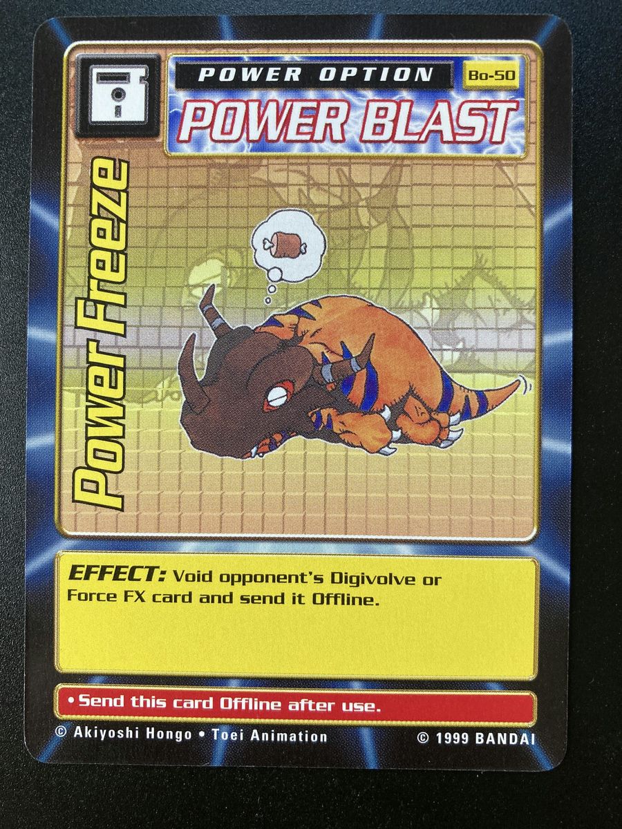 Power Freeze