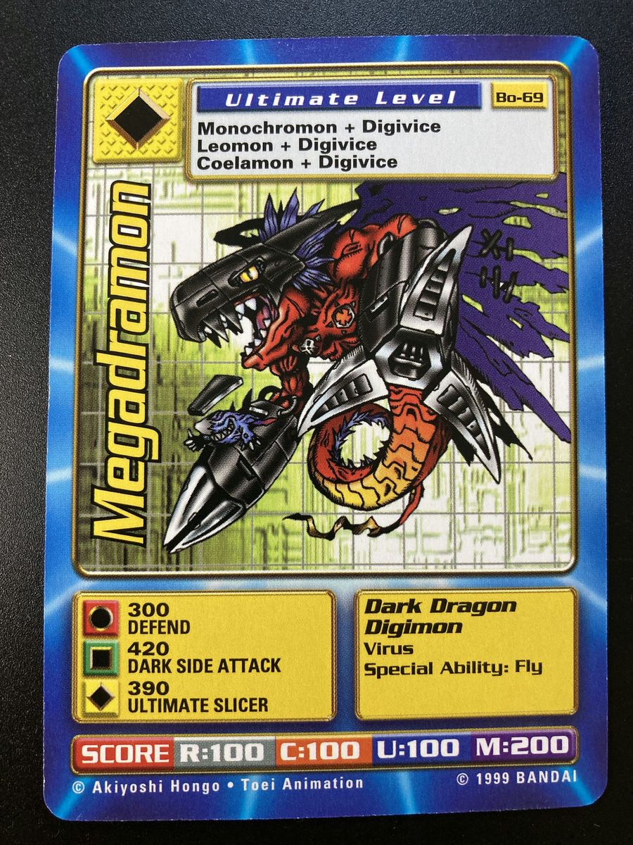 Megadramon
