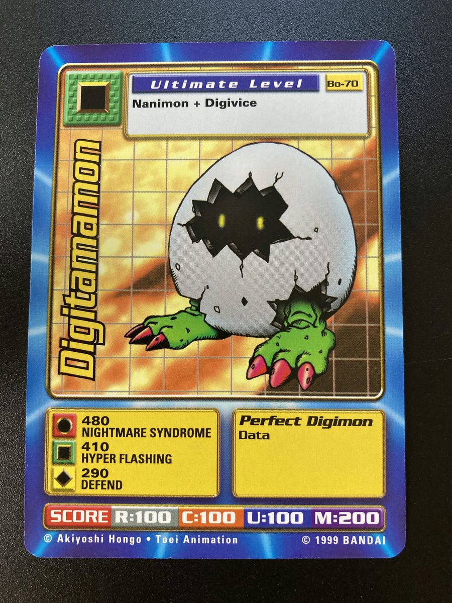 Digitamamon