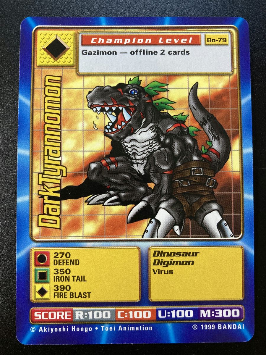 DarkTyrannomon