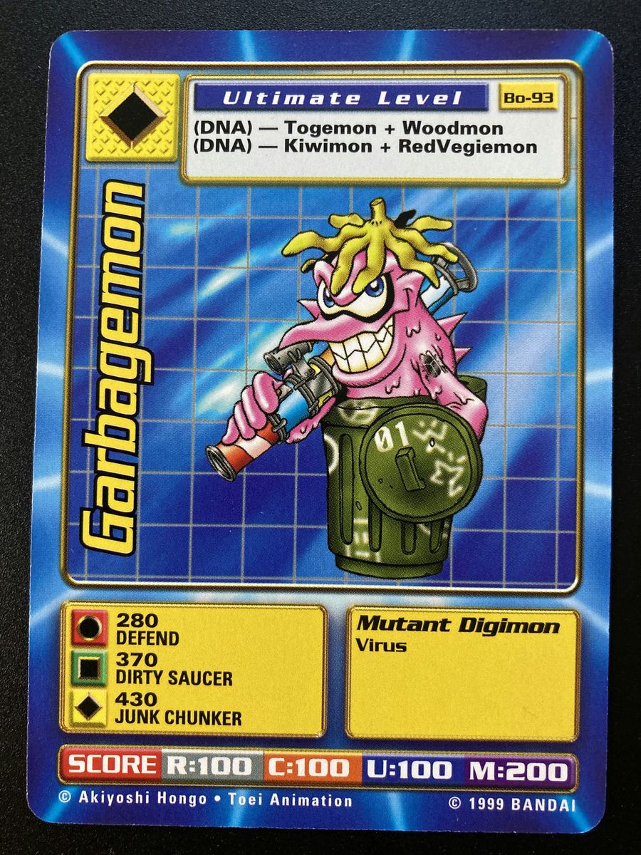 Garbagemon