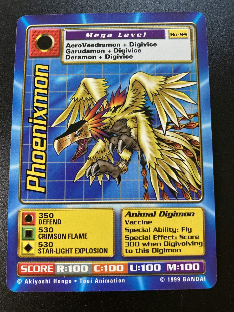 Phoenixmon
