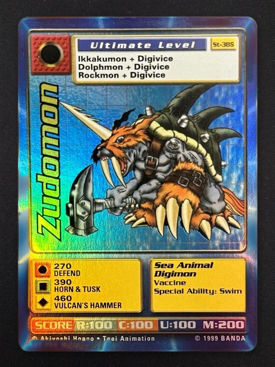 Zudomon