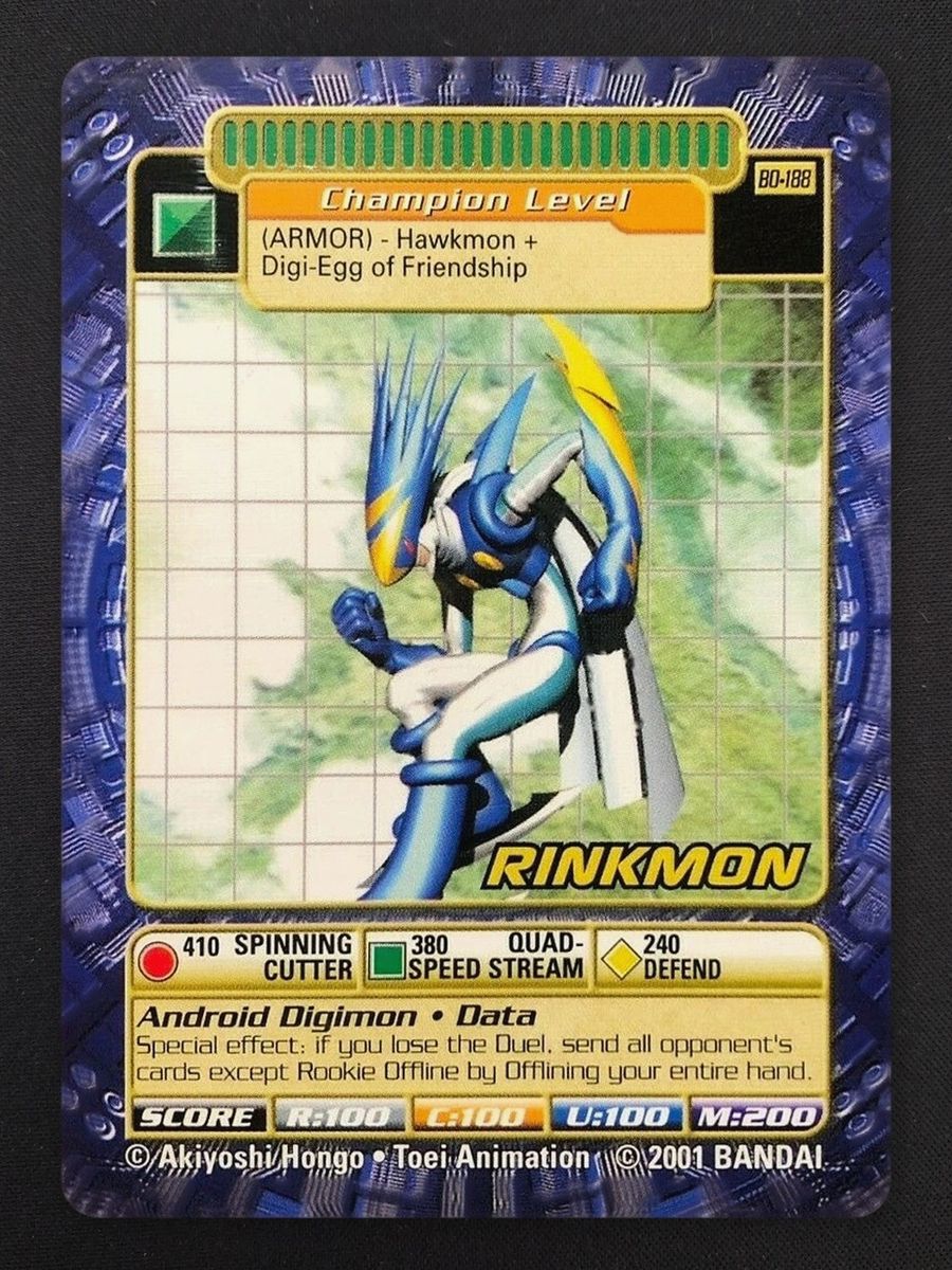 Rinkmon