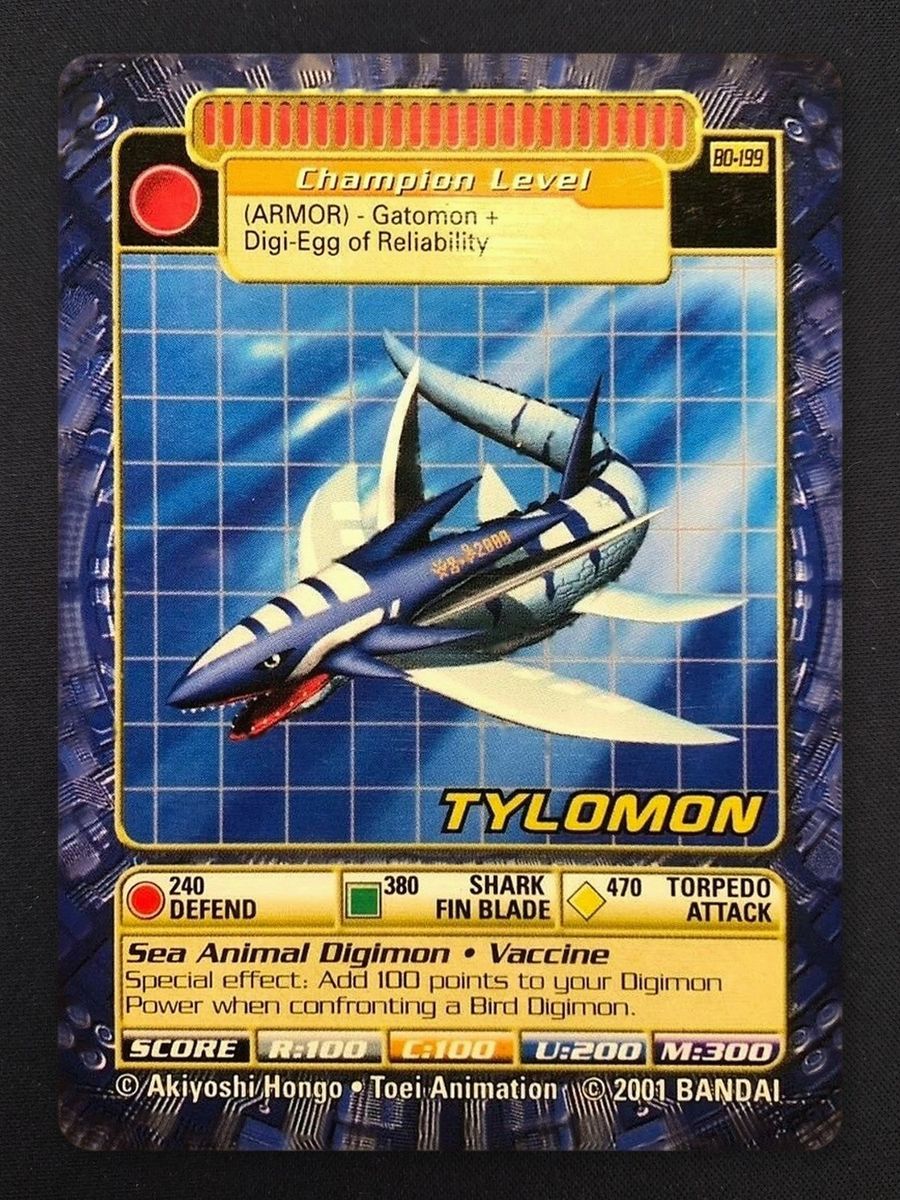 Tylomon