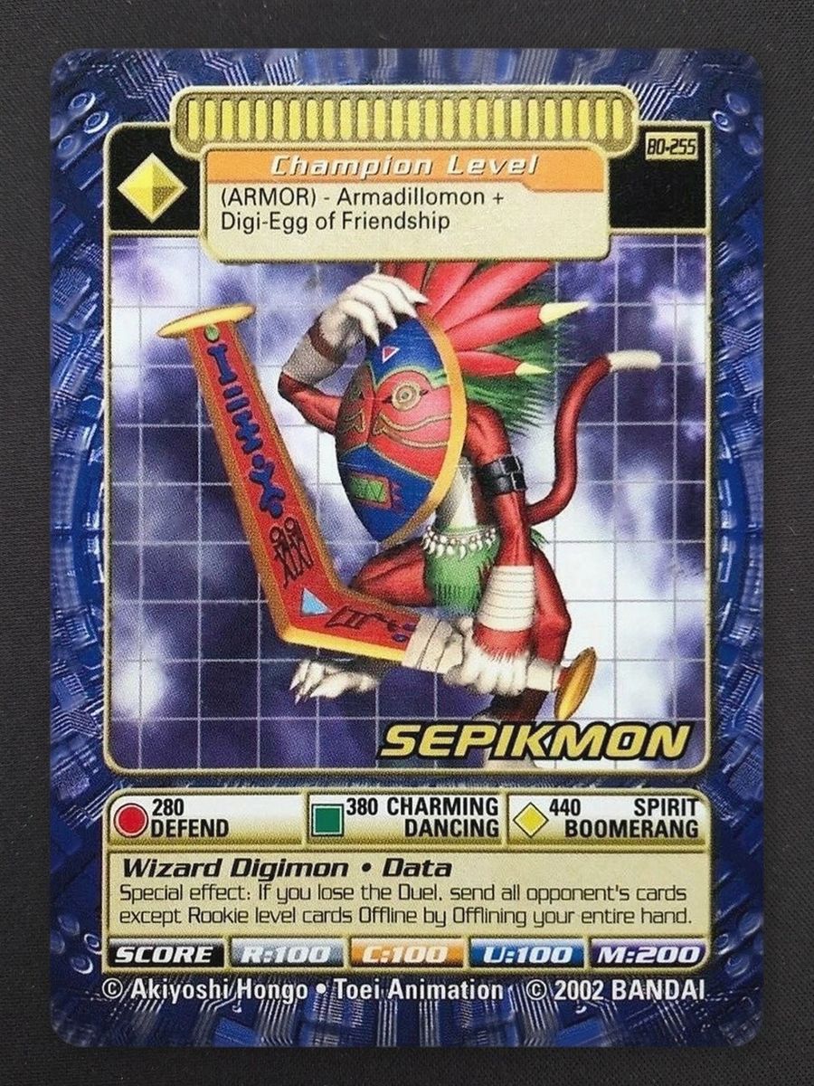 Sepikmon