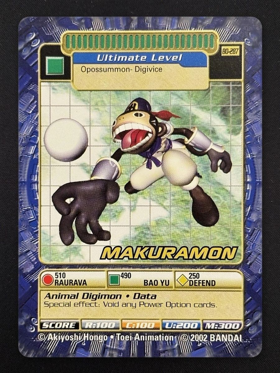 Makuramon