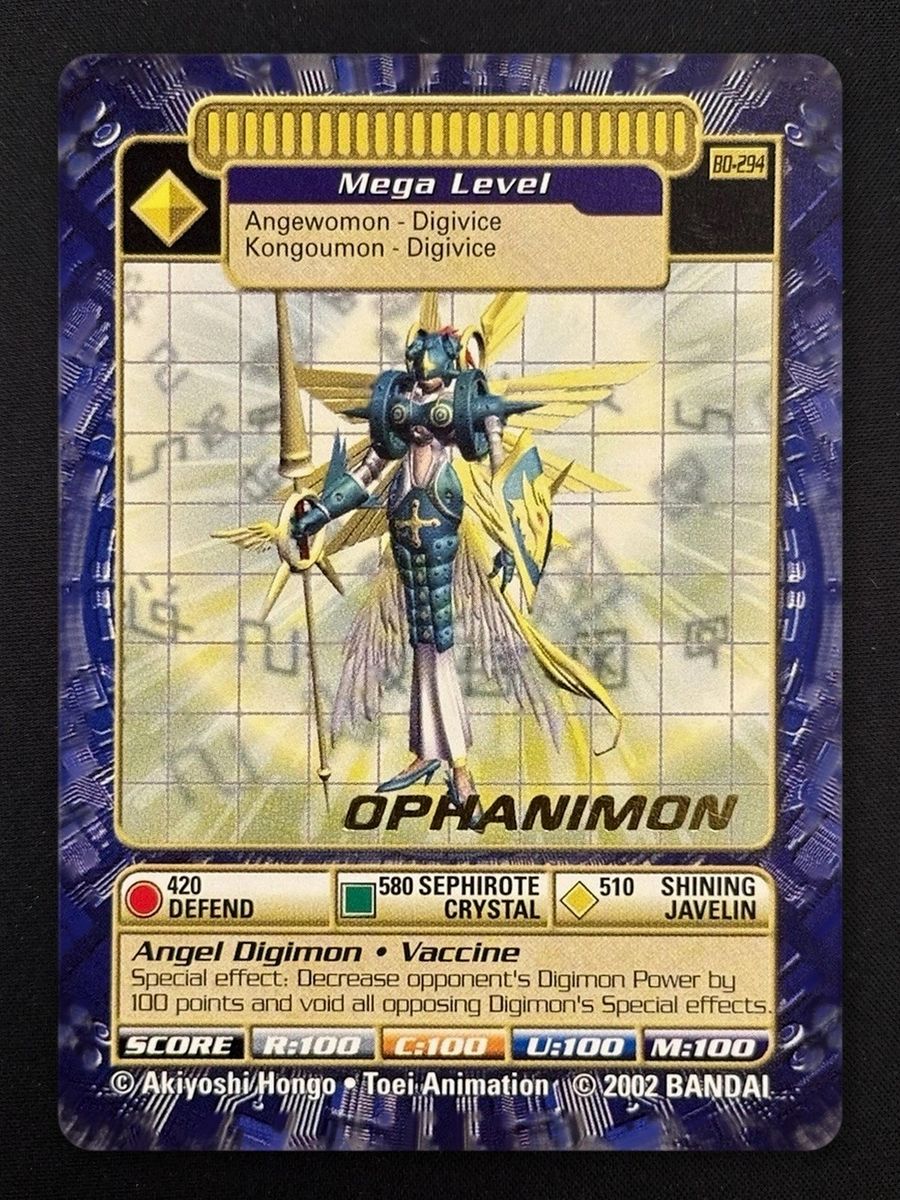 Ophanimon