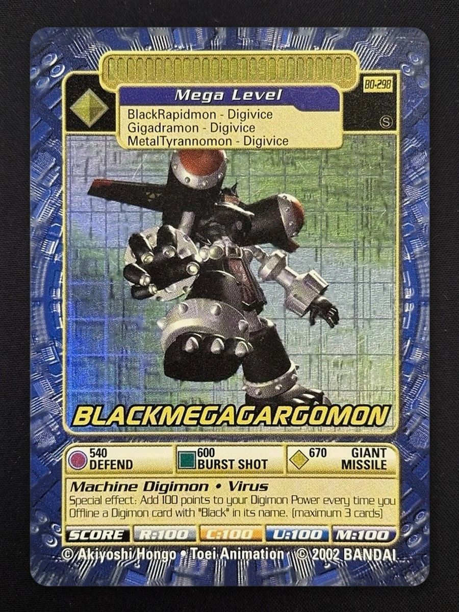 Blackmegagargomon