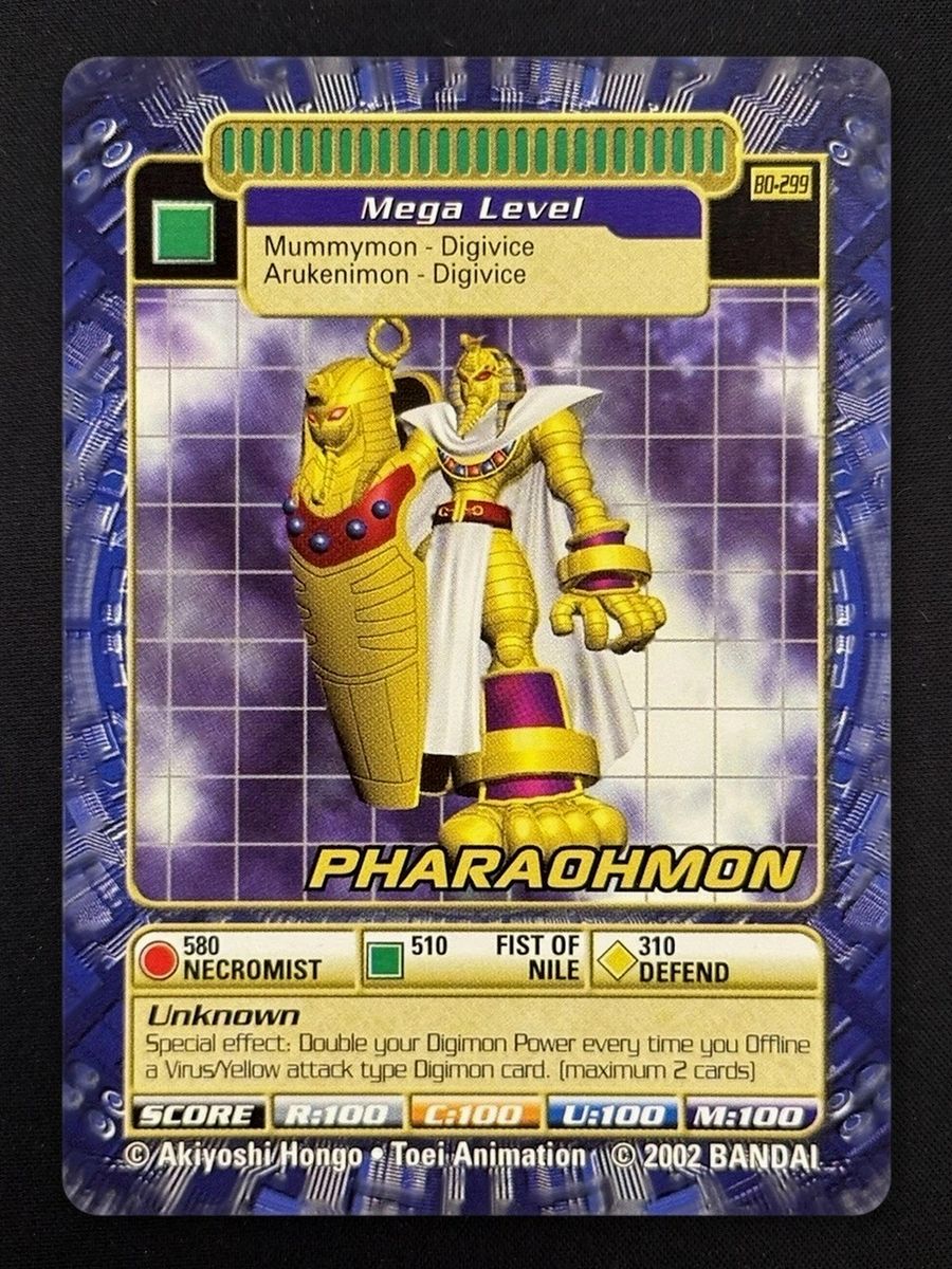 Pharaohmon