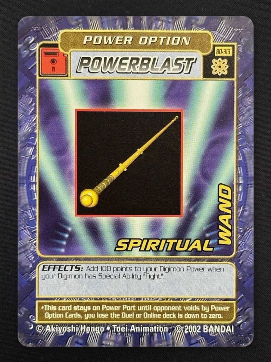 Spiritual Wand