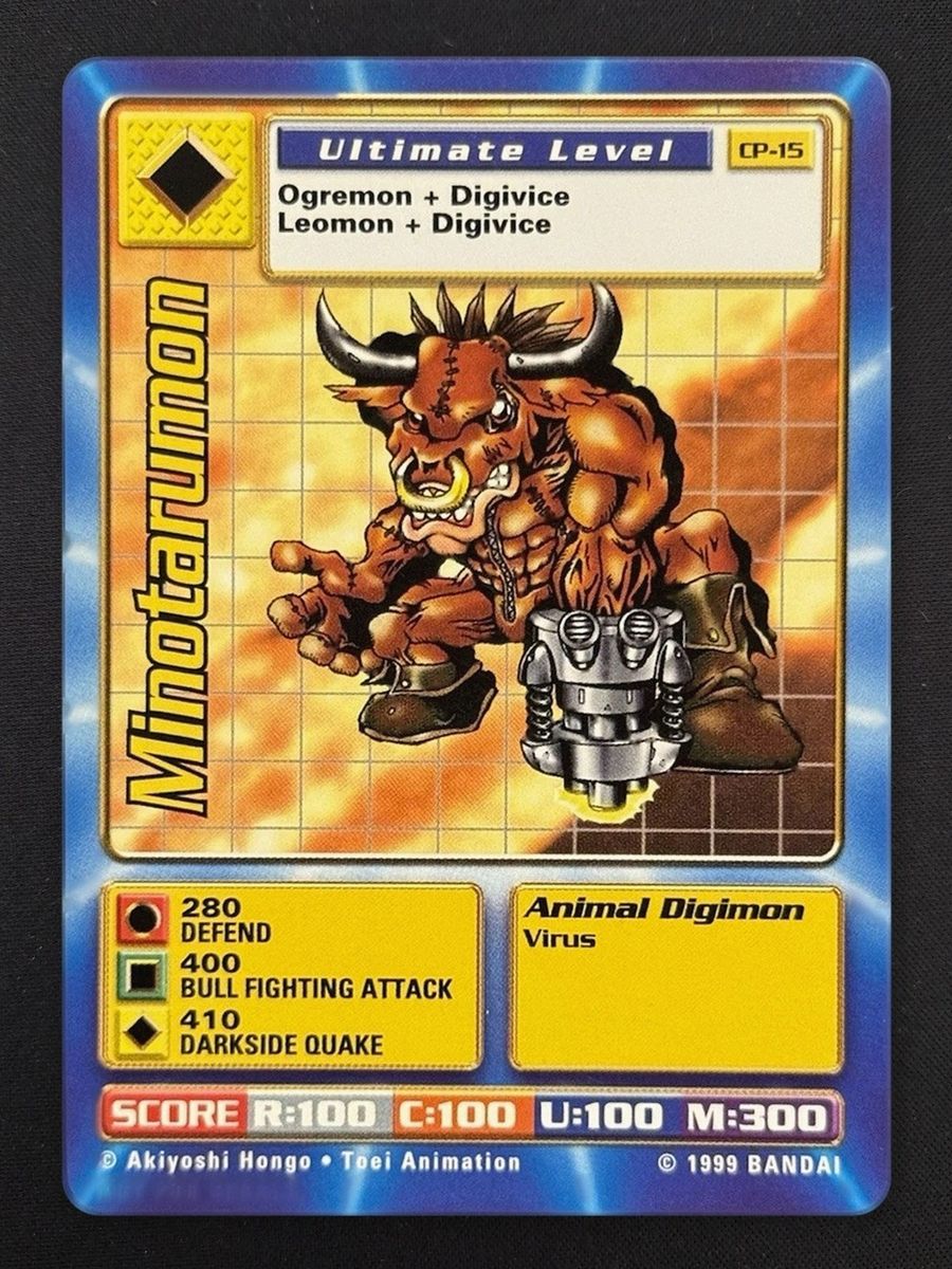 Minotarumon