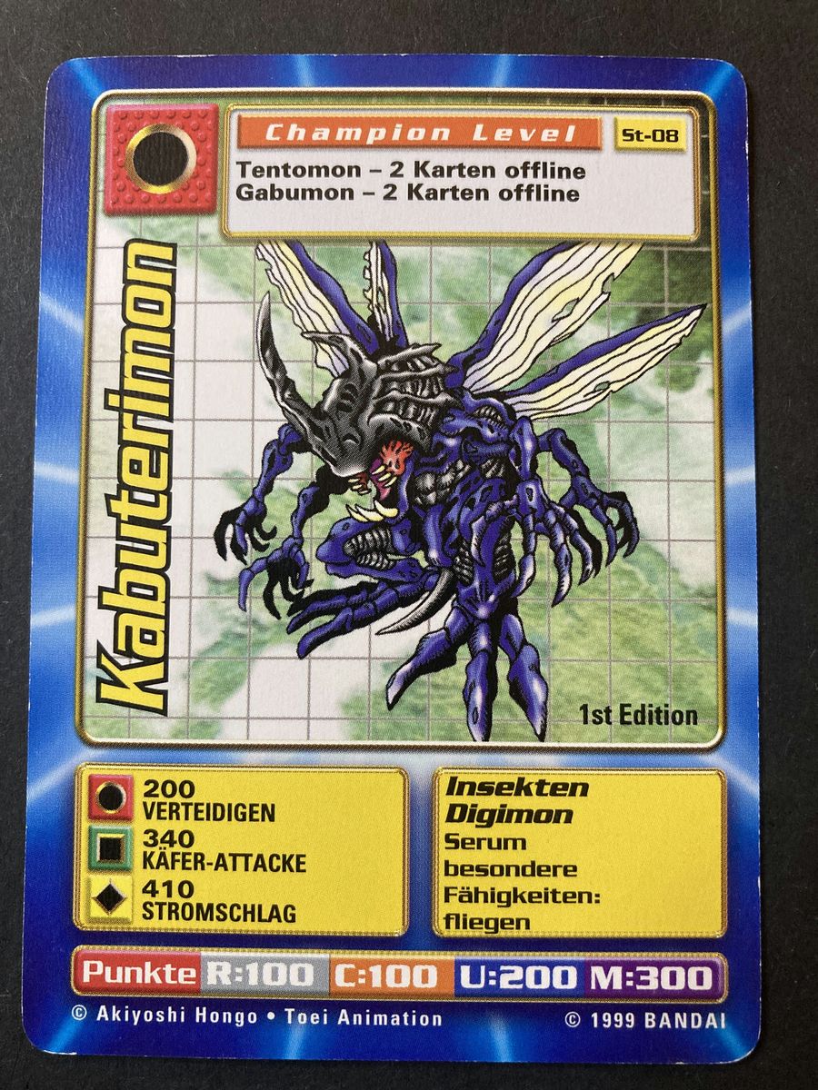 Kabuterimon