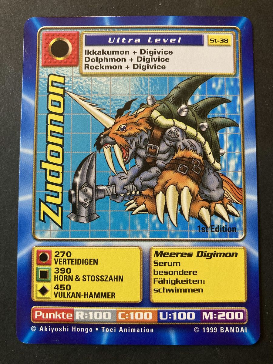 Zudomon