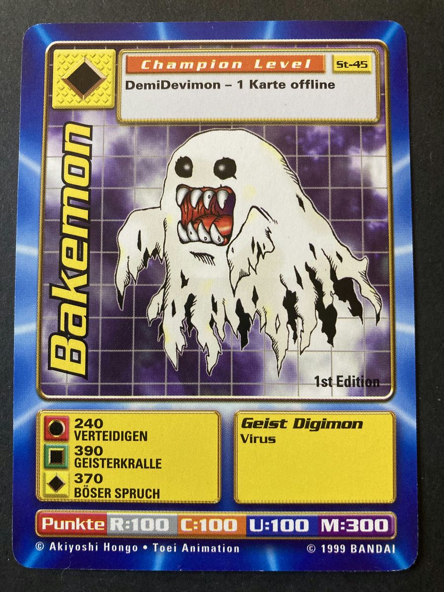 Bakemon