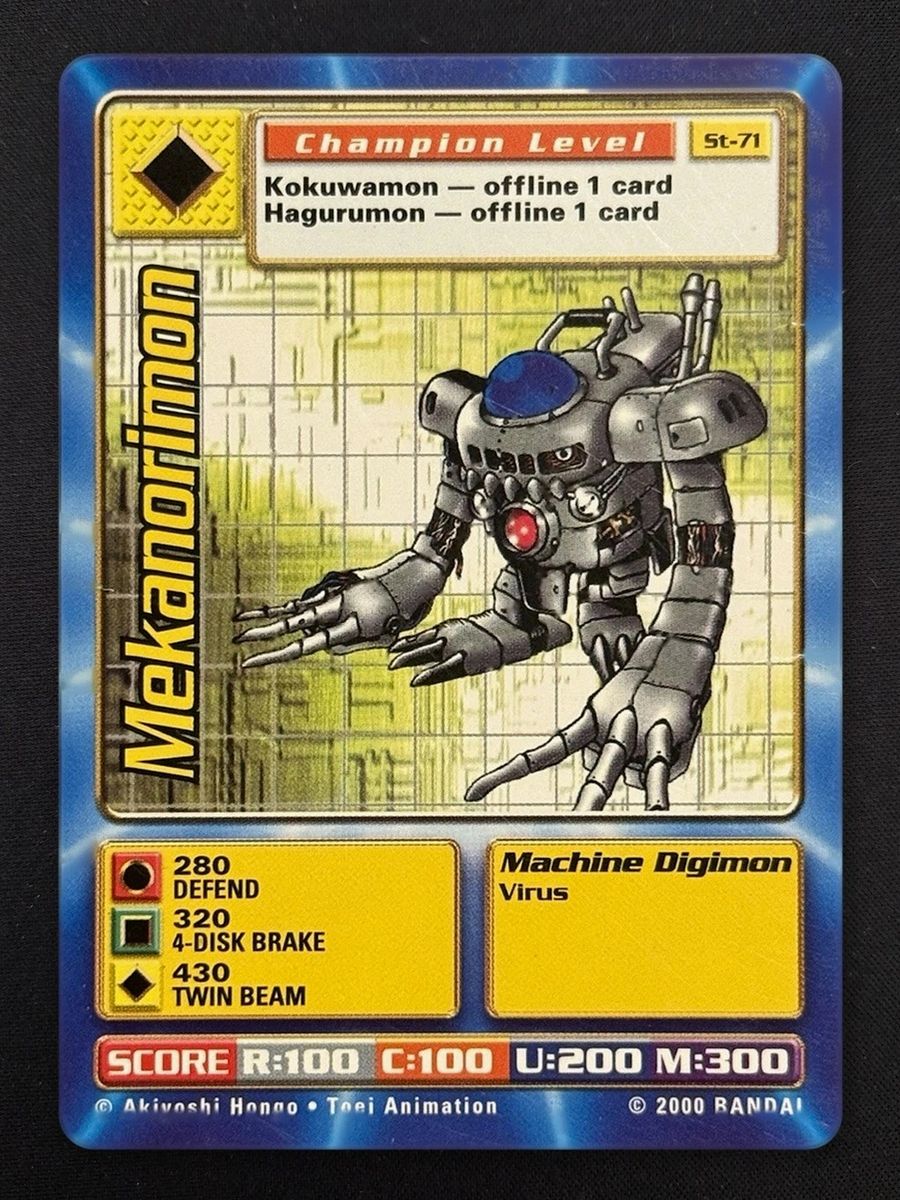 Mekanorimon