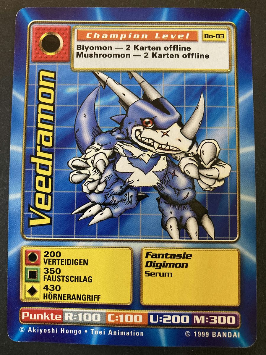 Veedramon
