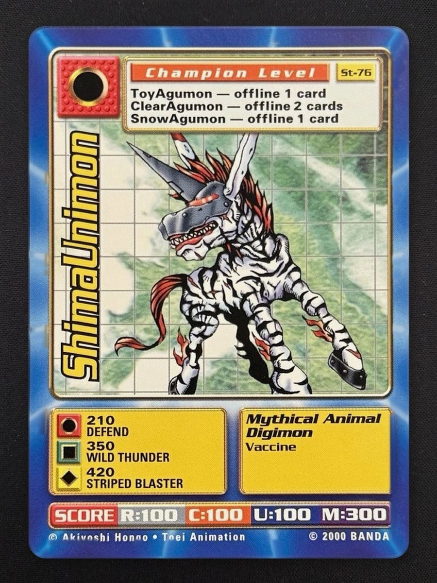 ShimaUnimon