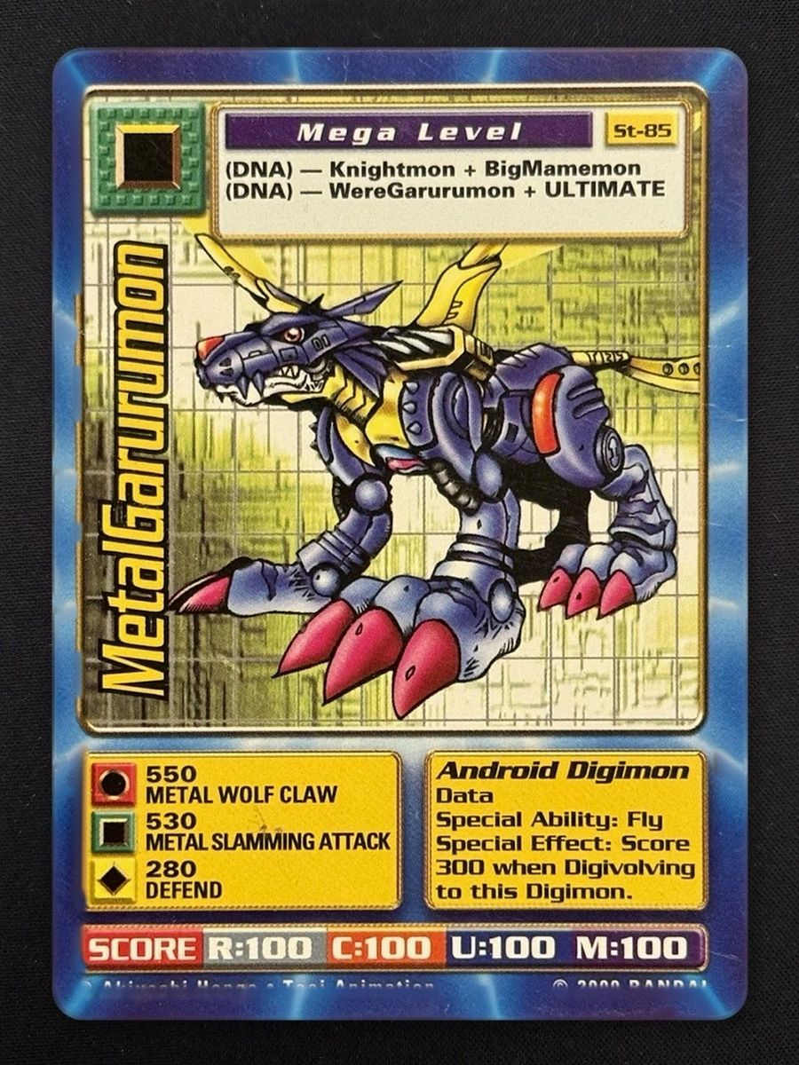 MetalGarurumon