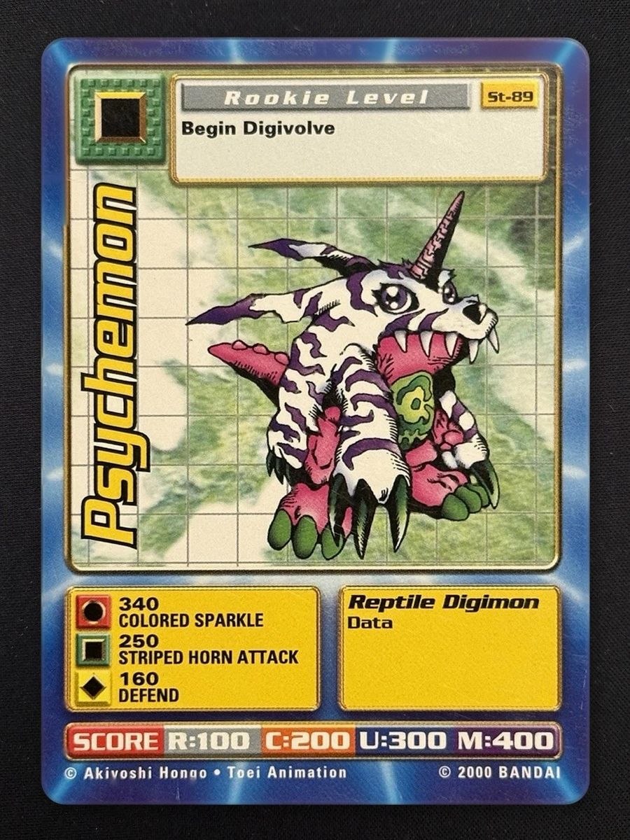 Psychemon