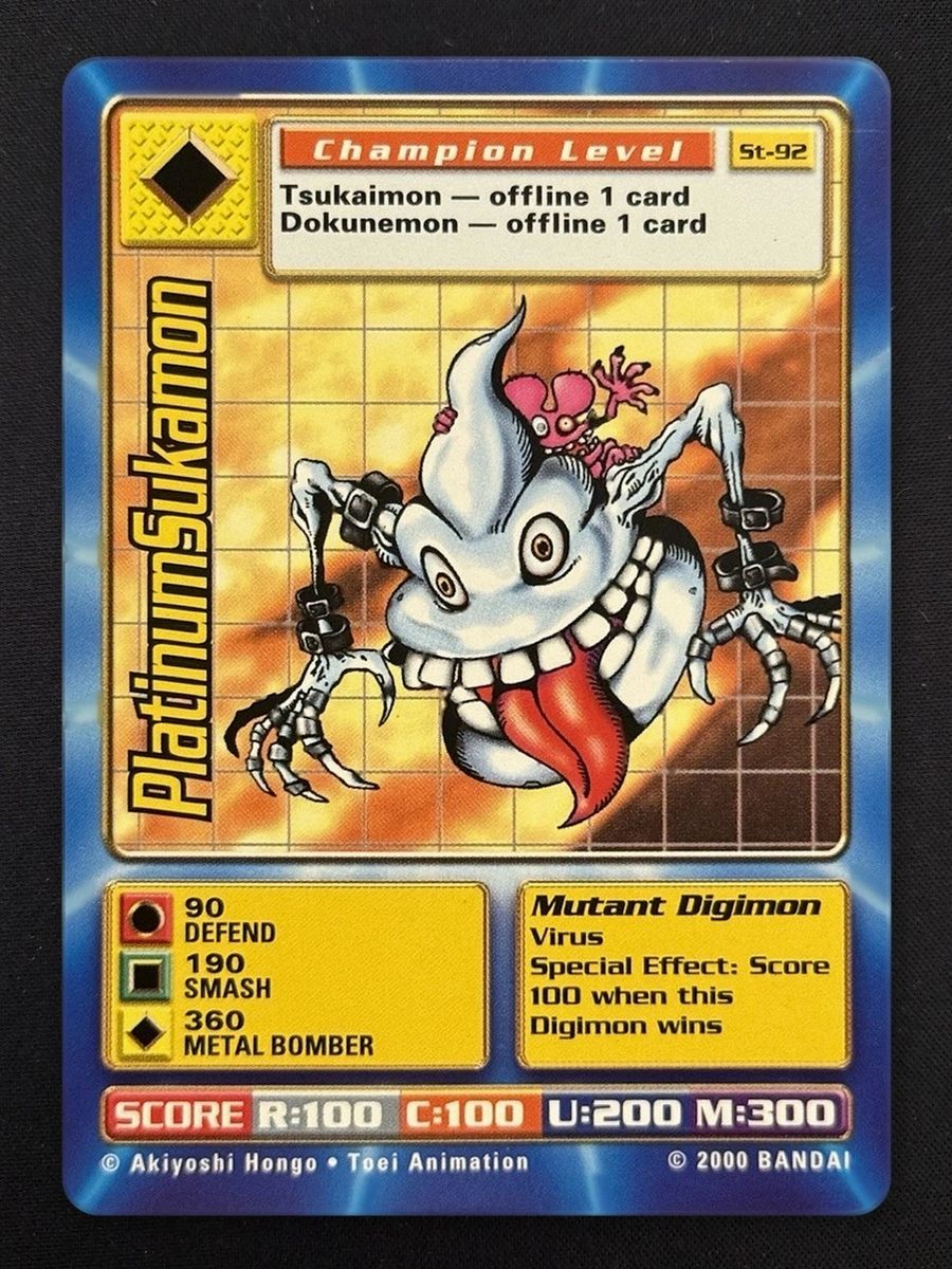 PlatinumSukamon