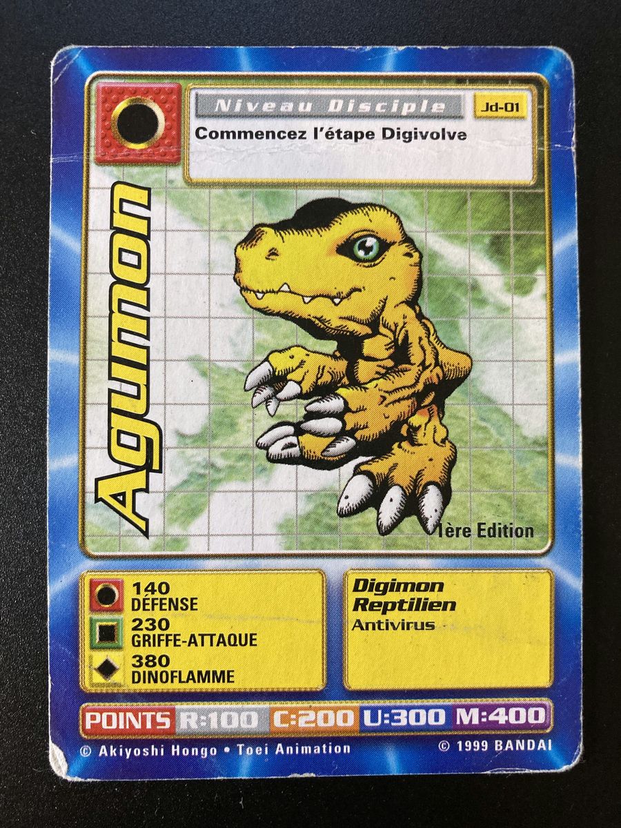 Agumon