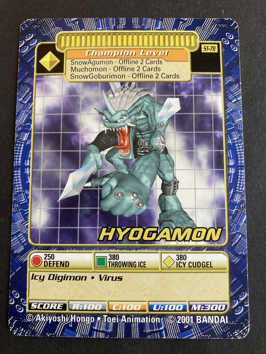Hyogamon