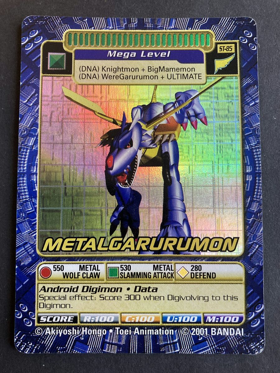 MetalGarurumon