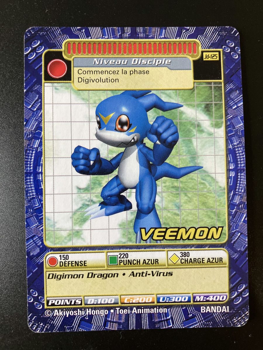 Veemon