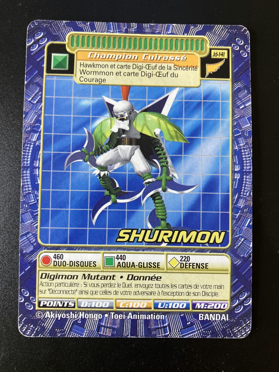 Shurimon