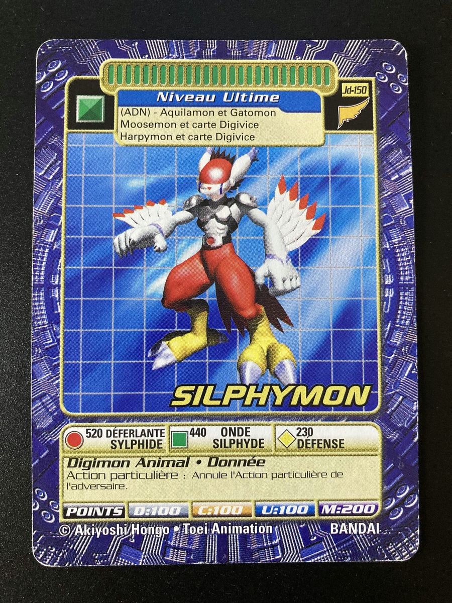 Silphymon