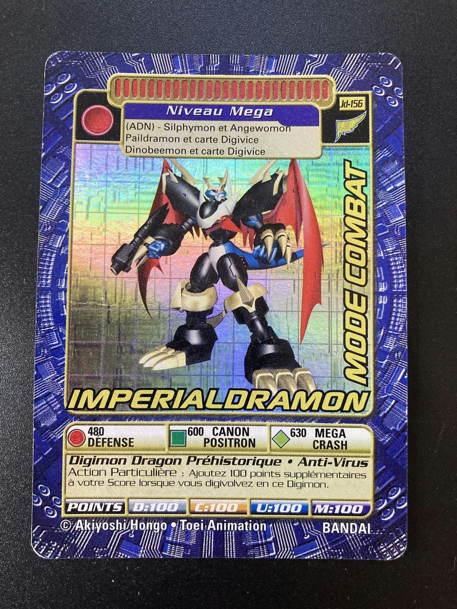 Imperialdramon mode combat