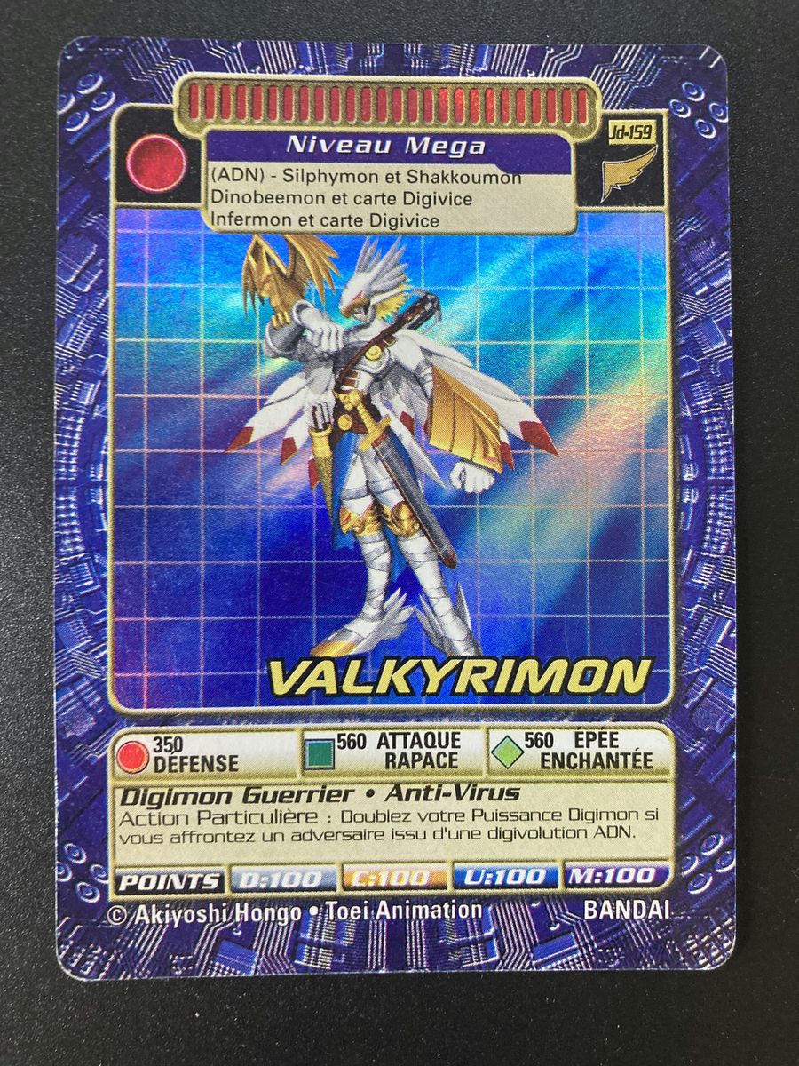 Valkyrimon