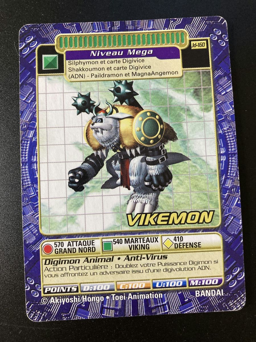 Vikemon