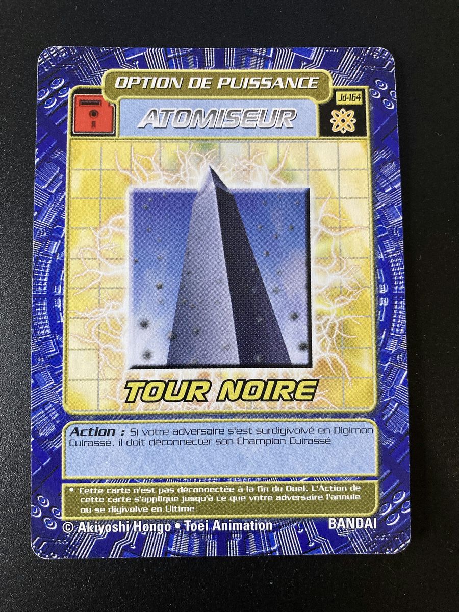 Tour Noire