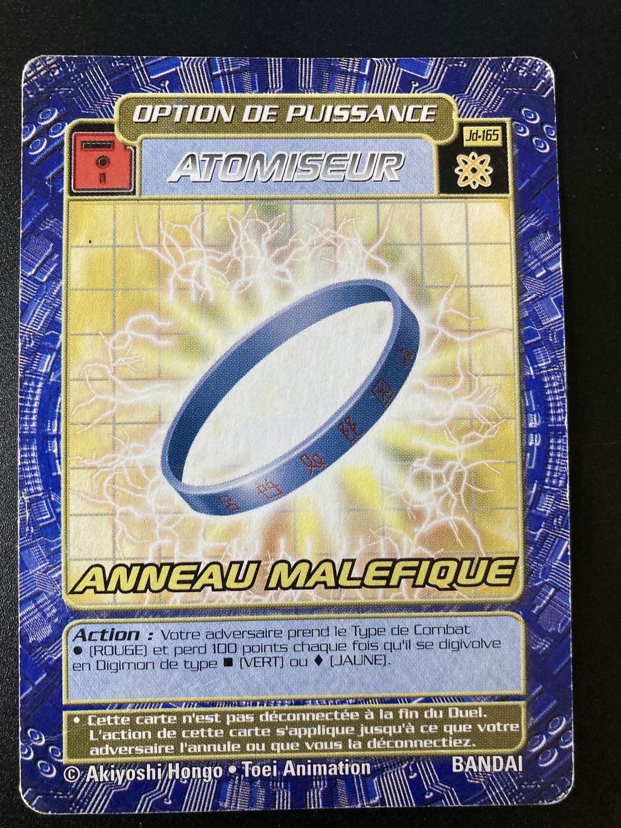 Anneau Maléfique