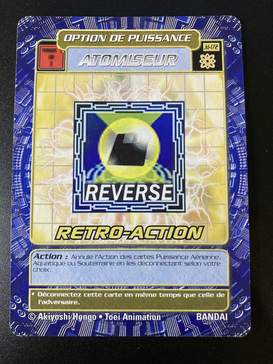 Retro-action