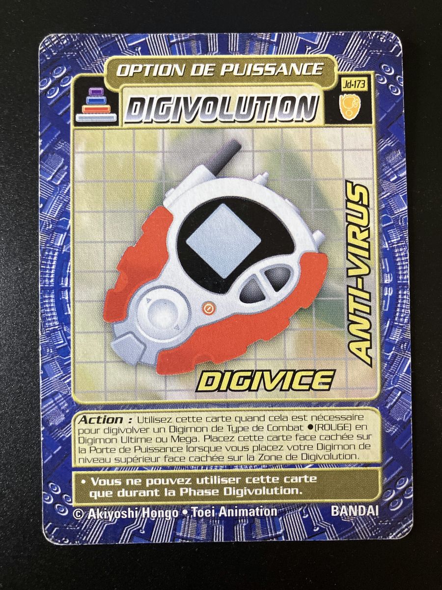 Digivice Anti-Virus