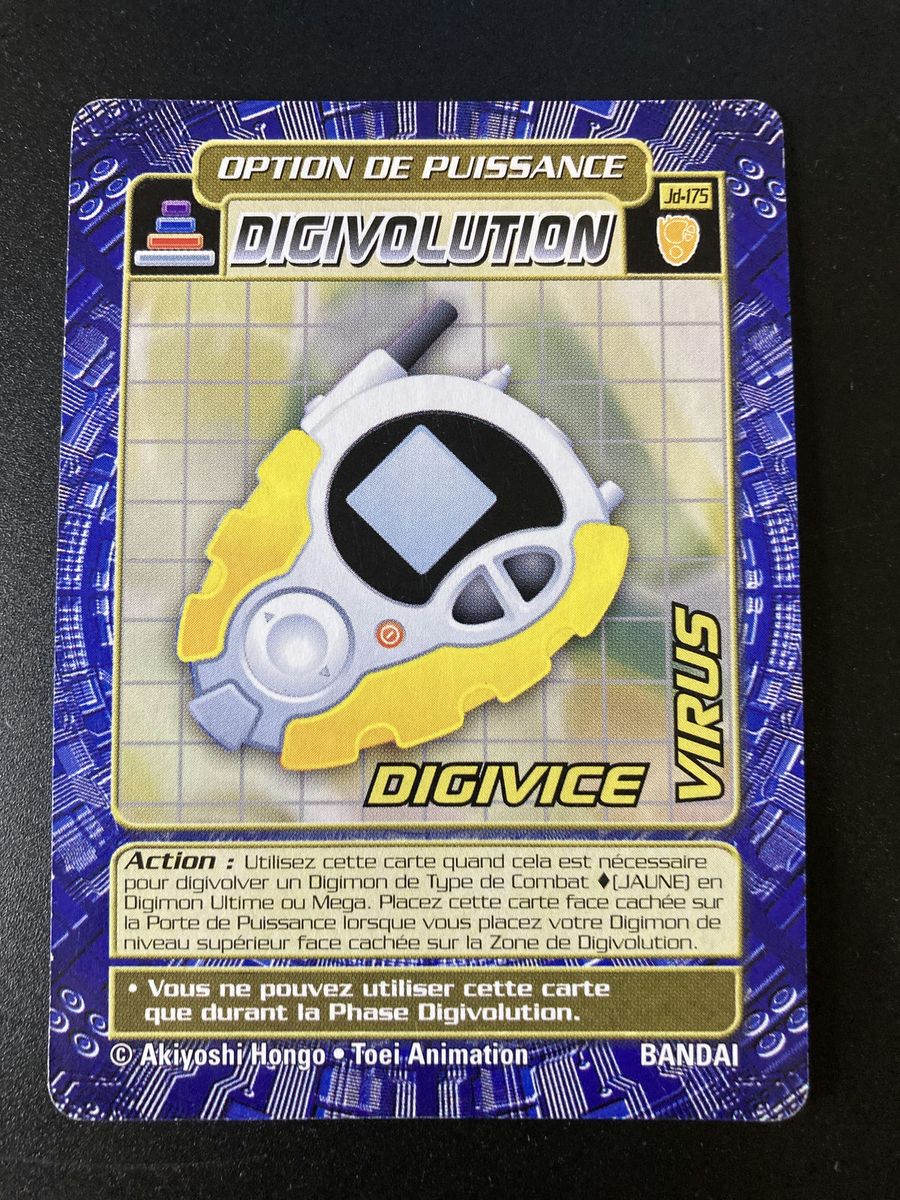 Digivice Virus