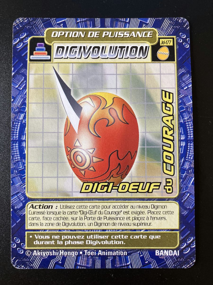 Digi-Oeuf du Courage